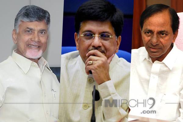 Center Begins Consultations for Special Railway Zone to Andhra Pradesh