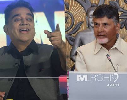 Chandrababu-Naidu-is-My-Hero--Kamal-Haasan