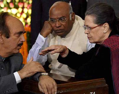 Congress Gives Notice for Voting on AP Reorganization Act