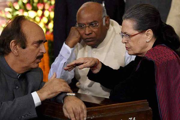 Congress Gives Notice for Voting on AP Reorganization Act