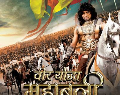 First-Look-Free-Make-or-Remake-of--Baahubali