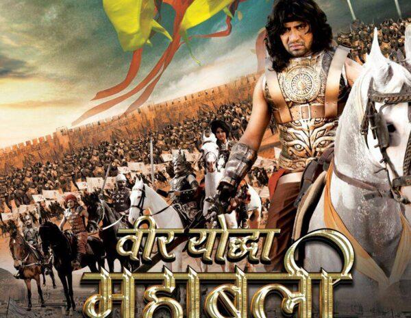 First-Look-Free-Make-or-Remake-of-Baahubali