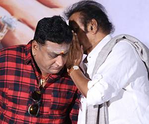 Gayatri Movie Success Meet