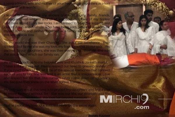 Give Us Some Space to -Grieve- Sridevi- Family