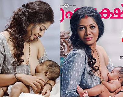 Grihalakshmi - Gilu Joseph- breastfeeding