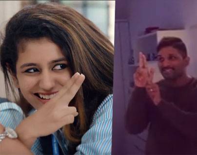 How Far Could Allu Arjun Match Her?