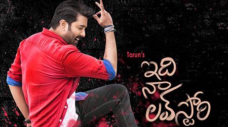 Idhi Naa Love Story Review