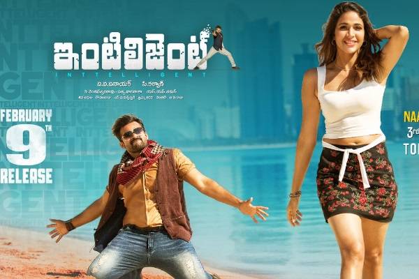 Inttelligent US Premiers Cancelled but Theaters Continue to Sell Tickets