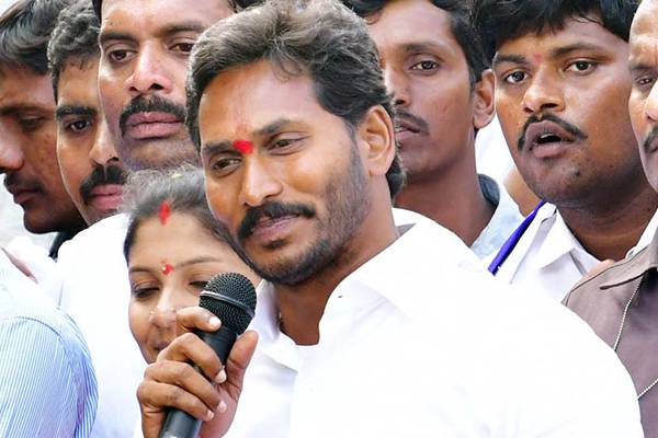 YS Jagan false promises