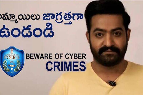Jr-NTR-Ad--Beware-Of-Cyber-Crimes