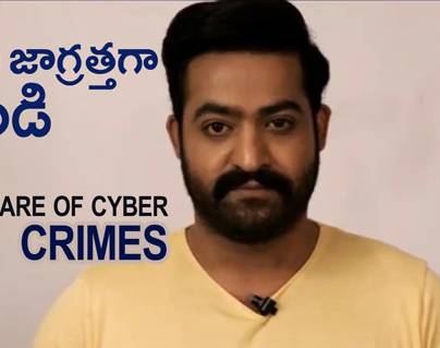 Jr-NTR--Ad--Beware-Of-Cyber-Crimes
