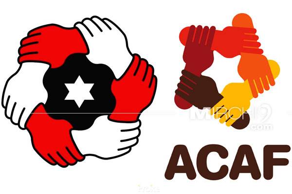 Kamal Haasan - Makkal Neethi Maiam Logo Copy
