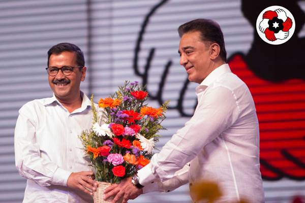 Kamal-Haasan-Party-----Makkal-Needhi-Maiam