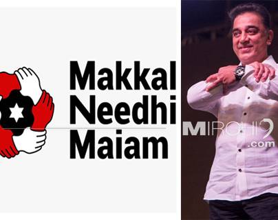 Kamal-Haasan-Party--Makkal-Needhi-Maiam