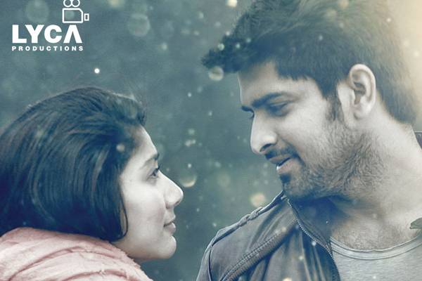 Kanam---Postponed-Again,-No-Release-Next-Week!