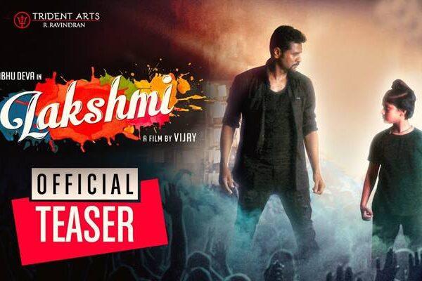 Lakshmi-Teaser-Talk--Dance-Feast-On-Cards