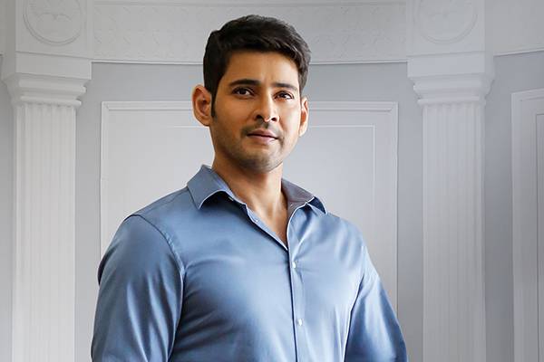 Mahesh Babu Showing His 'Kasi' at Work