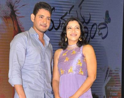 Mahesh-Babu-Spares-None,-Even-His-Sister--Manjula