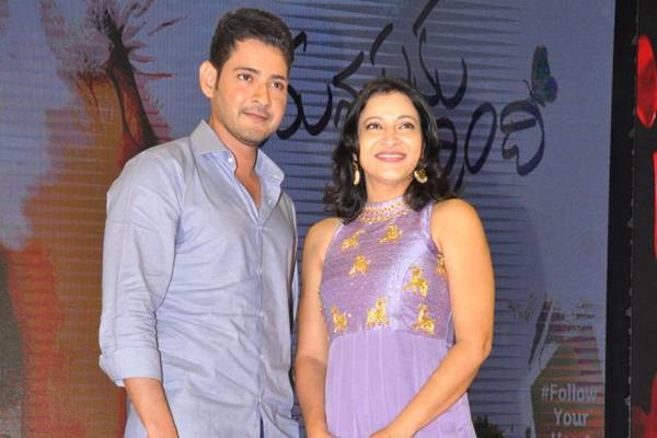 Mahesh-Babu-Spares-None,-Even-His-Sister-Manjula