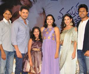 Mahesh-Babu-at-Manasuku-Nachindi-Movie-Press-Meet-Photos