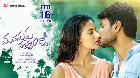 Manasuku Nachindi Review, Manasuku Nachindi Movie Review Ratings