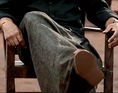 Wahrehwa! Kaala Teaser Copied & Sliced