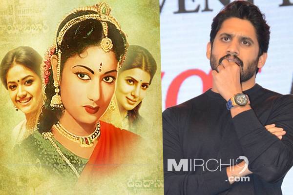 Naga Chaitanya's Rejection Forced Them to Go Digital