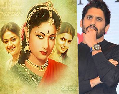 Naga Chaitanya's Rejection Forced Them to Go Digital