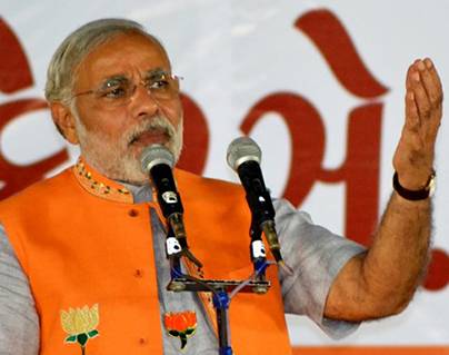 Narendra Modi App