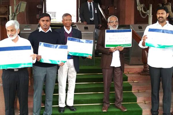 Non-Serious Parties Resort to Name-Sake Protests in Parliament