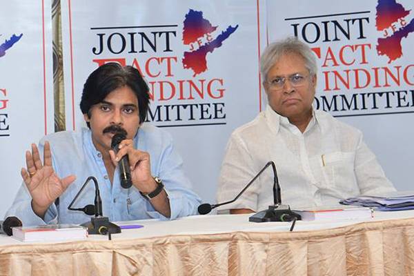 Pawan Kalyan - Undavalli Aruna Kumar