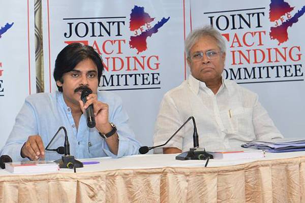 Pawan Kalyan - Undavalli - Aruna - Kumar-