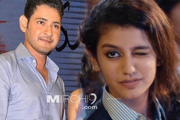 Priya Varrier Overtakes Mahesh Babu in a Wink