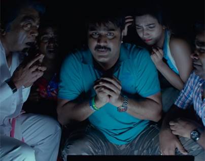Raa Raa Movie Trailer talk