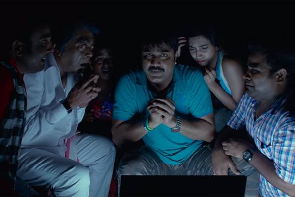 Raa Raa Movie Trailer talk