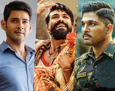 Rangasthalam And BAN Should Learn From NPS