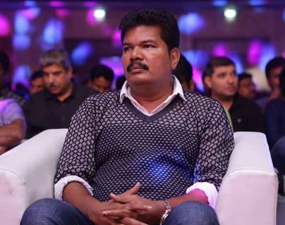 Way to Go: Biggie Postponed Indefinitely