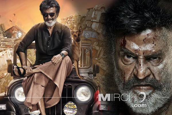 Flash: Small Delay In Kaala Teaser