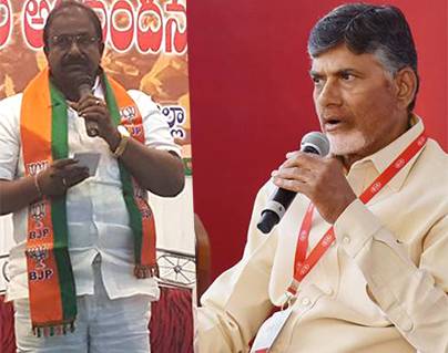 Somu Veerraju - Chandrababu -Naidu