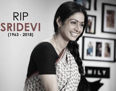 Sridevi's Last Rites