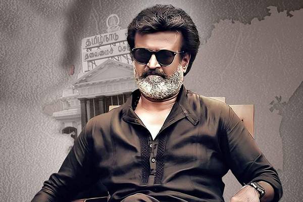 Start Calling Rajinikanth with This Peculiar Name