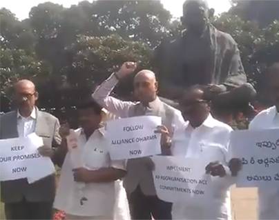 TDP MPs Begin Protests at Parliament