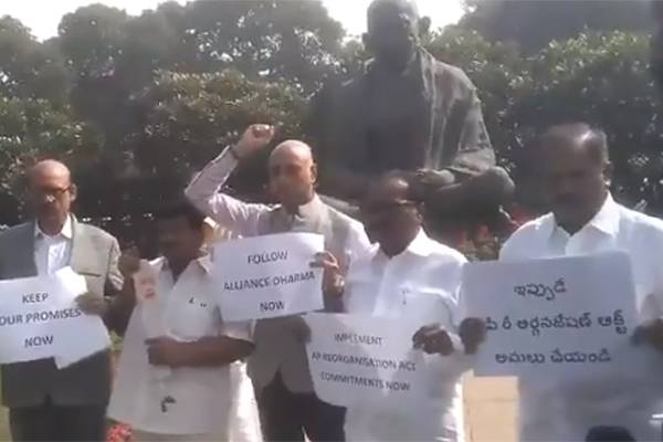 TDP MPs Begin Protests at Parliament