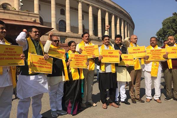 TDP agitation against bjp in parliament.jpg