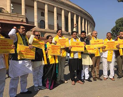 TDP agitation against bjp in parliament.jpg