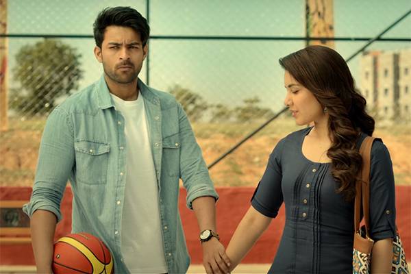 Tholi Prema Theatrical Trailer 