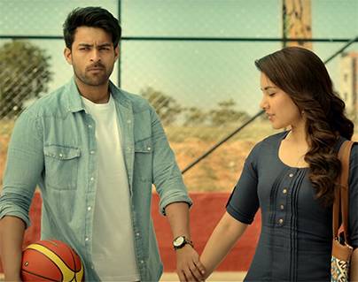 Tholi Prema Theatrical Trailer