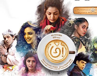 US BO- Awe Is Rocking