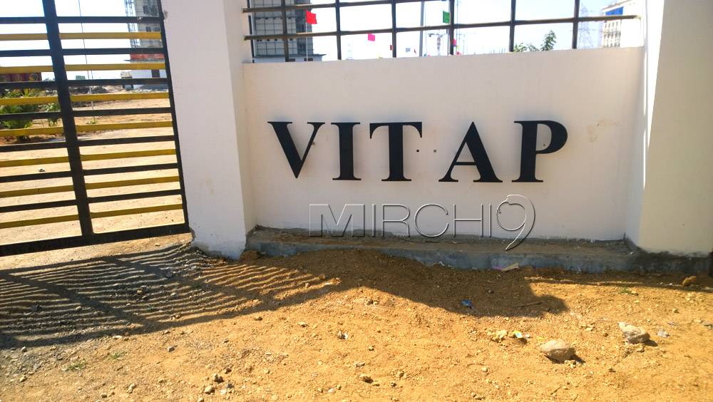 VIT University Amaravati Photos
