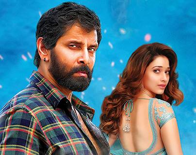 Vikram Takes A Chance